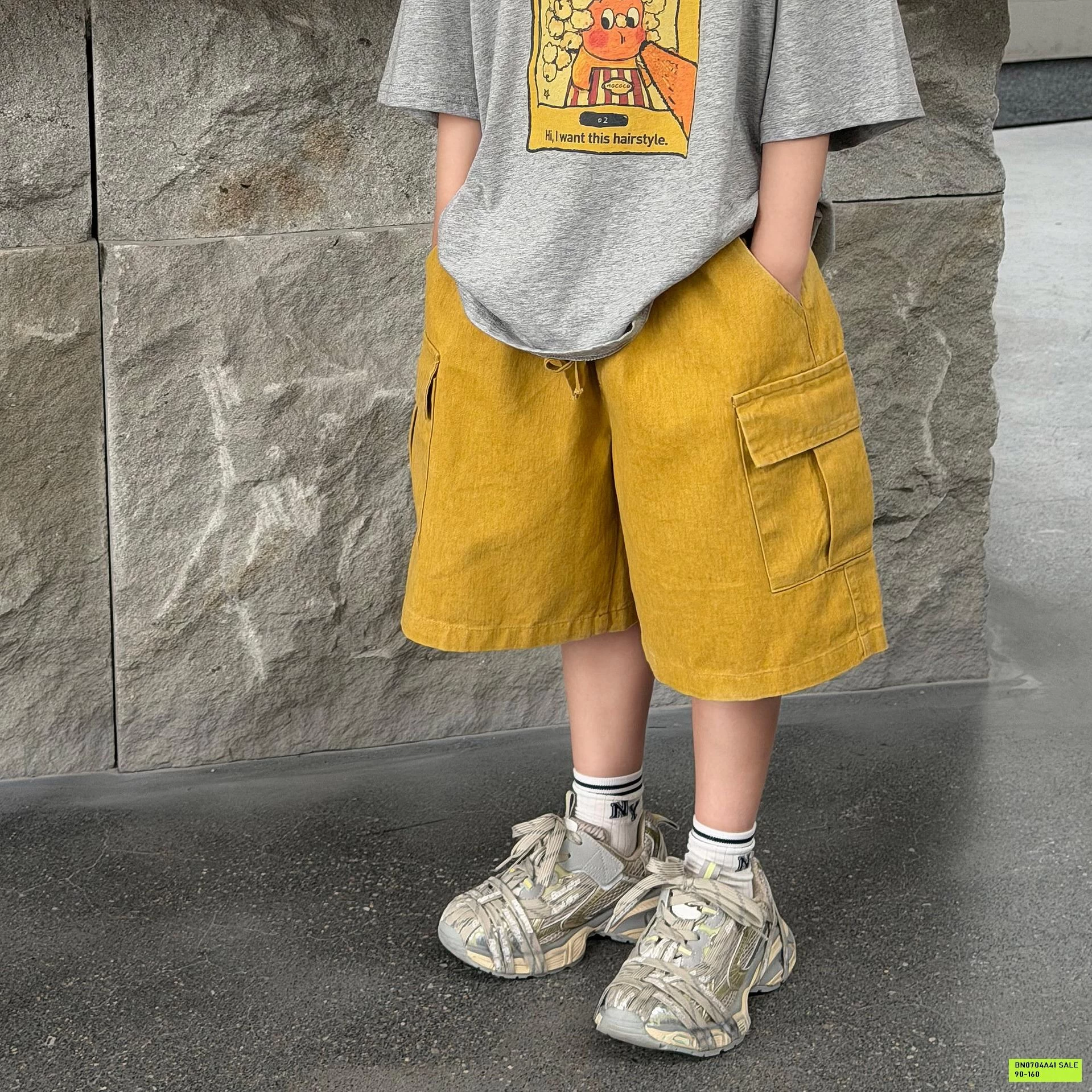 SHORT THÔ TÚI HỘP FANSHU