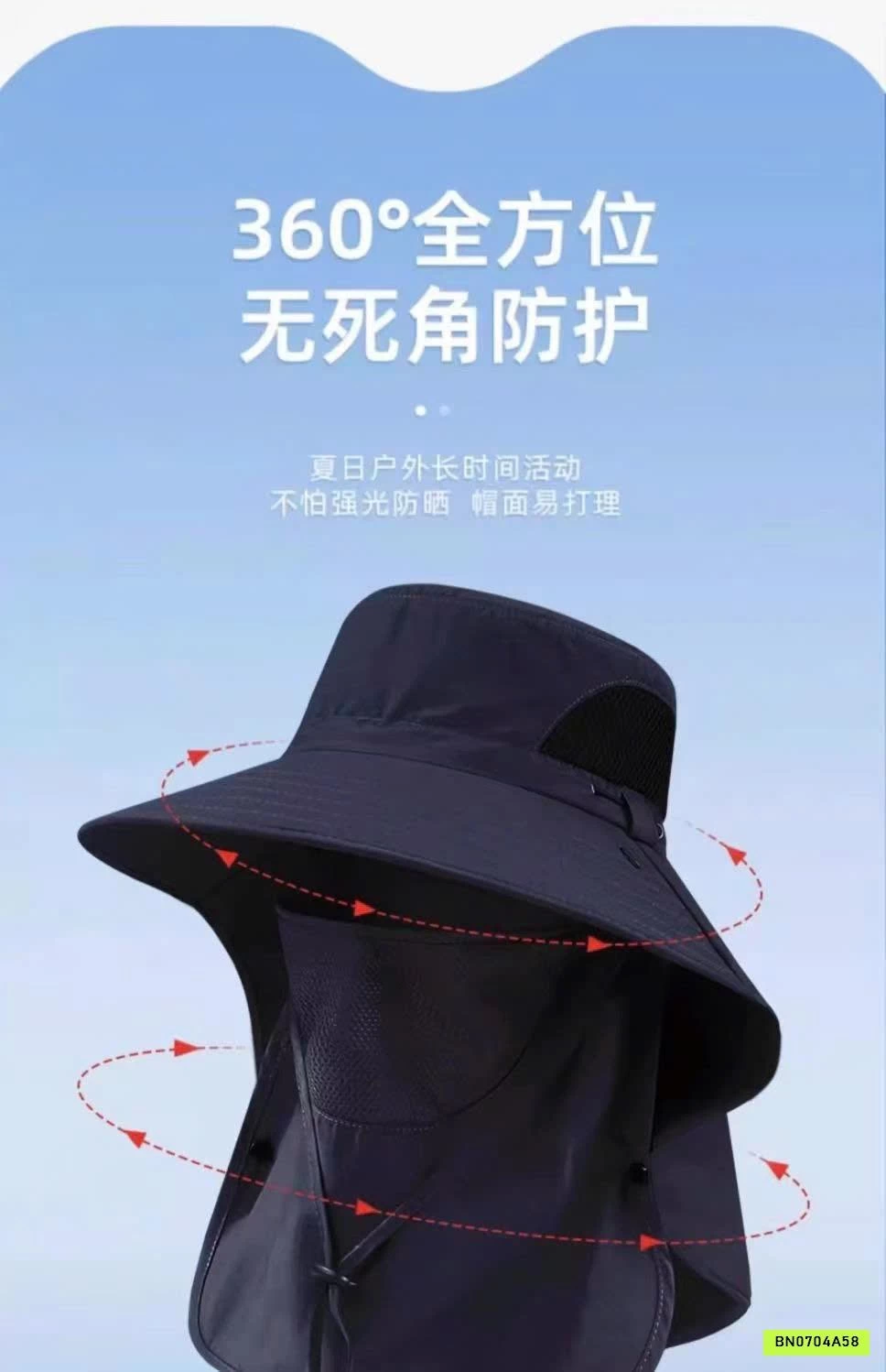 MŨ CHỐNG NẮNG ĐA NĂNG