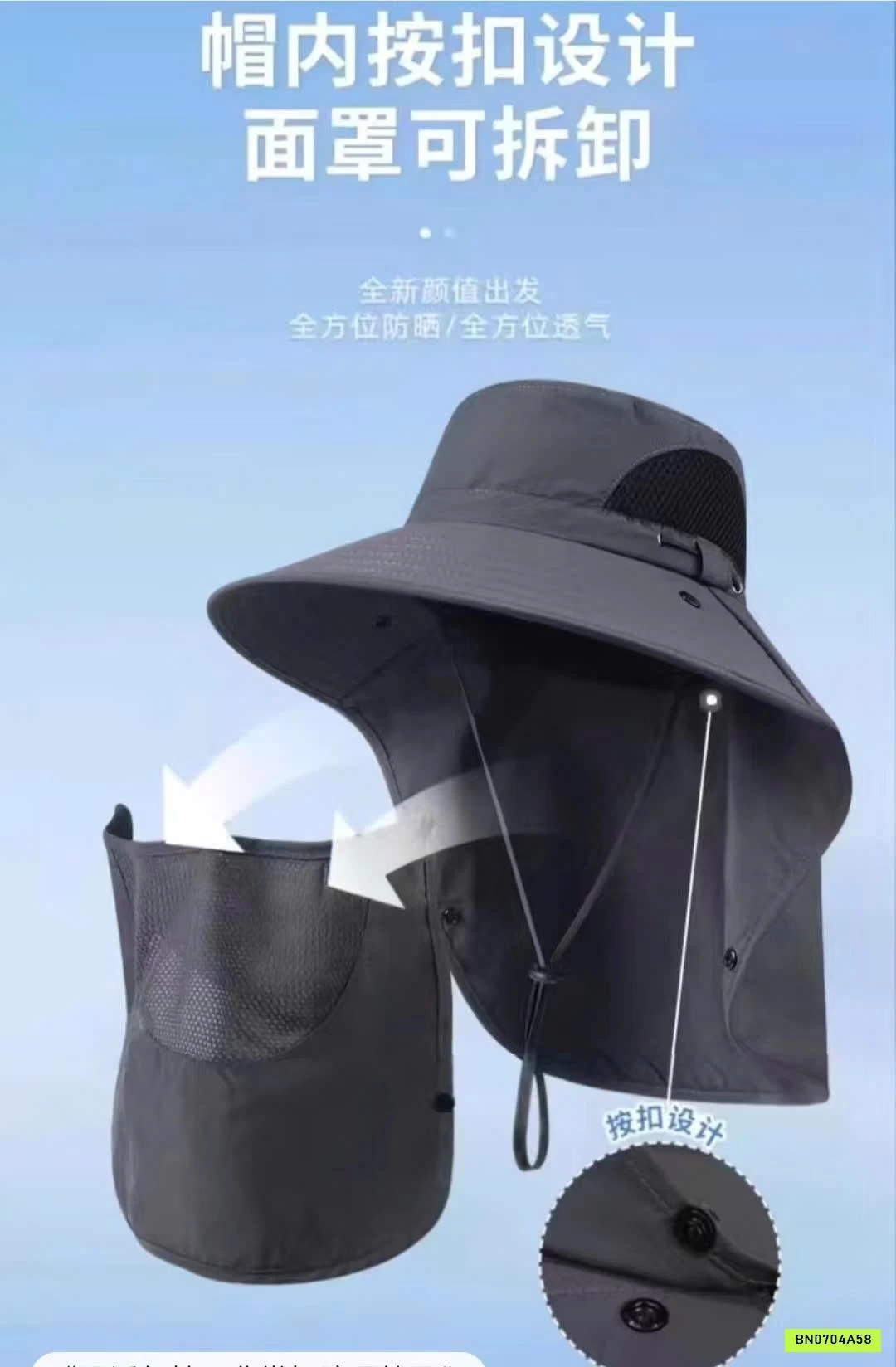 MŨ CHỐNG NẮNG ĐA NĂNG