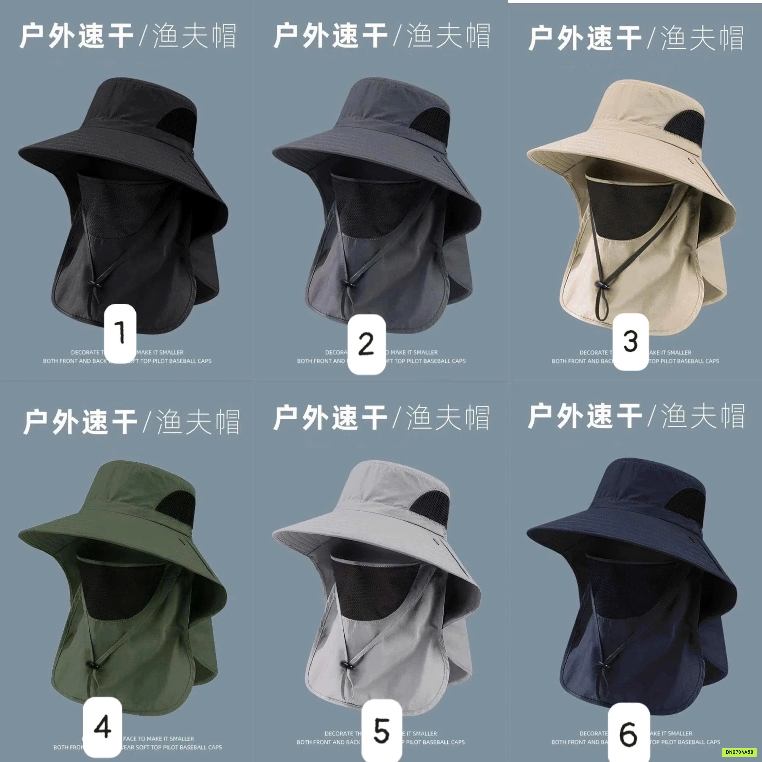 MŨ CHỐNG NẮNG ĐA NĂNG