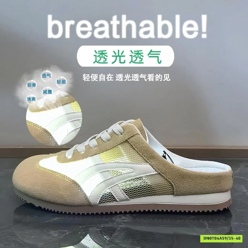 GIÀY SỤC PHỐI LƯỚI CHO NỮ