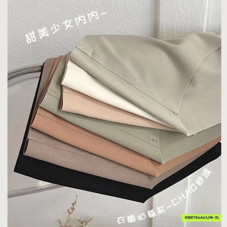 SÉT 10 CHIP ĐÚC 7A