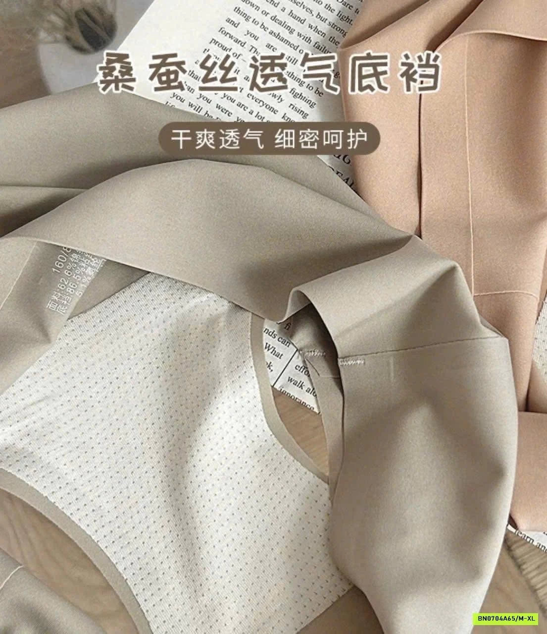 SÉT 10 CHIP ĐÚC 7A