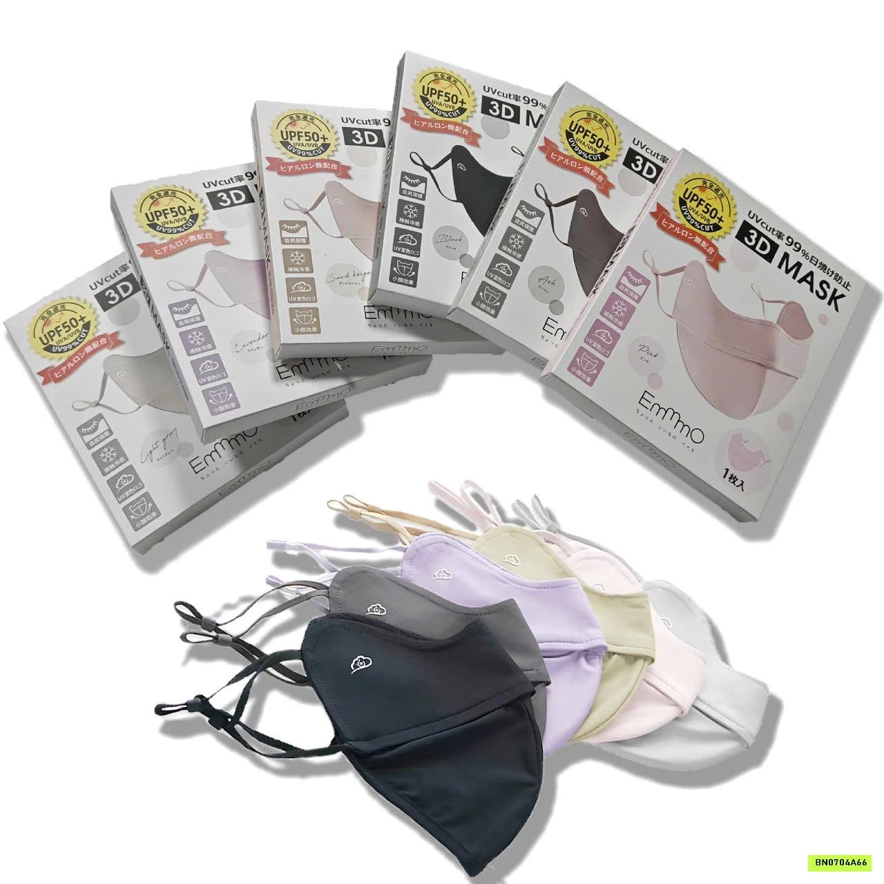 KHẨU TRANG CHỐNG UV XUẤT NHẬT