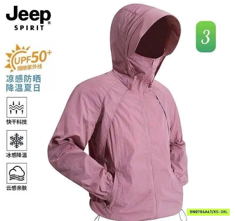 ÁO CHỐNG NẮNG JEEP NAM