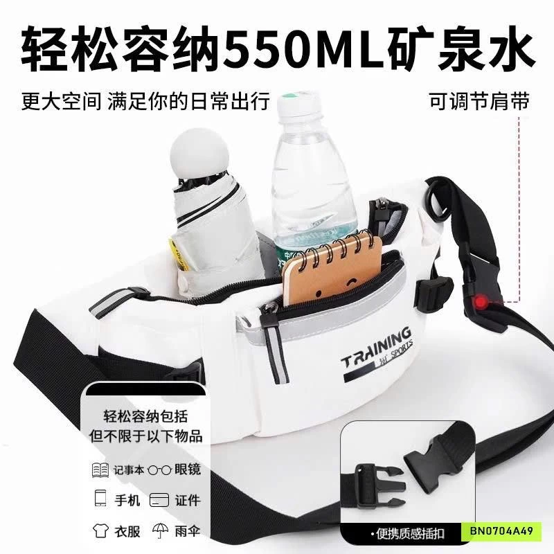 TÚI ĐEO CHÉO 361 SPORT