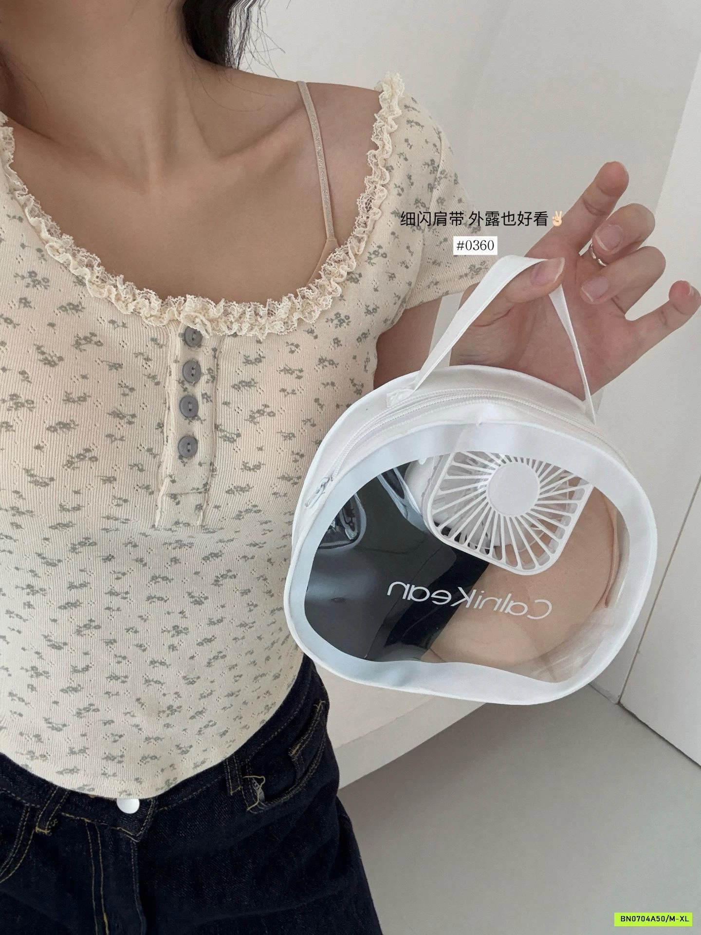 SÉT 2 BRA BĂNG LẠNH CK&OI