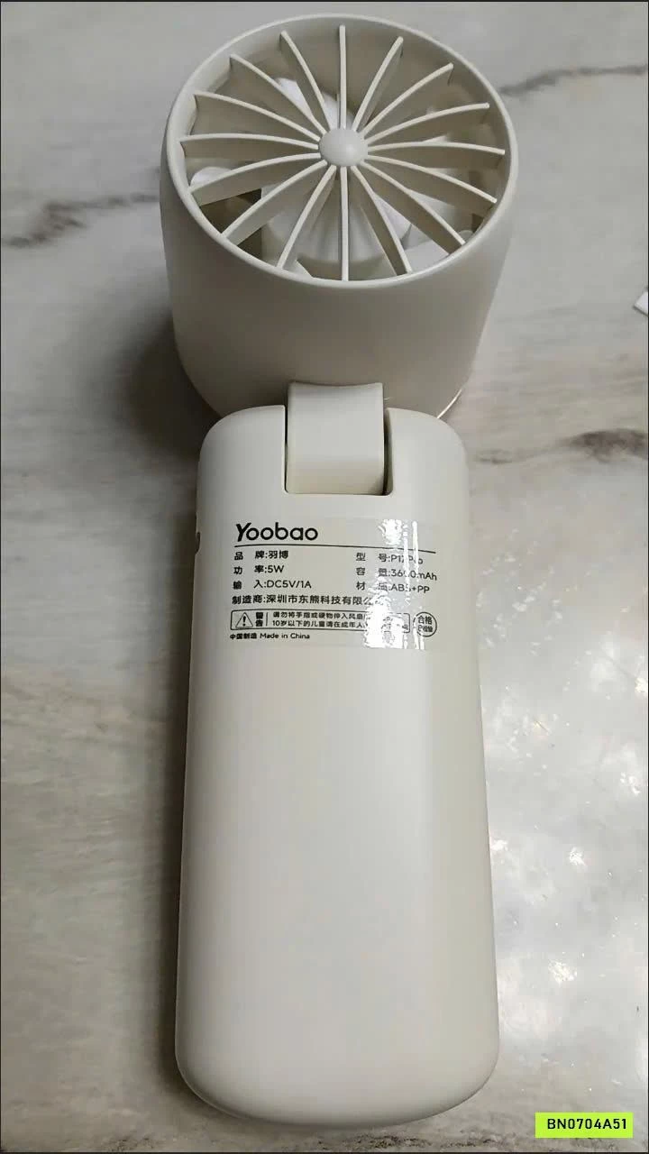 QUẠT TÍCH ĐIỆN LÀM LẠNH YOBAO P12PRO