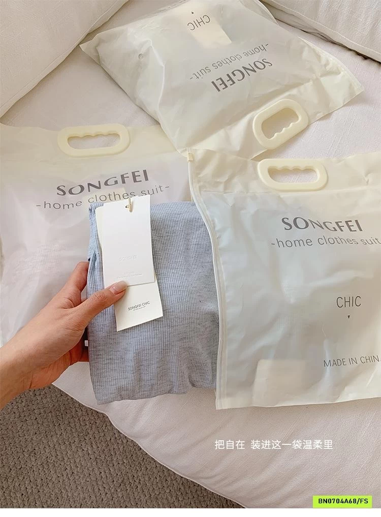 BỘ MẶC NHÀ GÂN TĂM SONGFEI