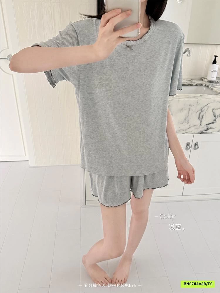 BỘ MẶC NHÀ GÂN TĂM SONGFEI