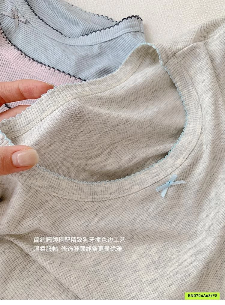 BỘ MẶC NHÀ GÂN TĂM SONGFEI