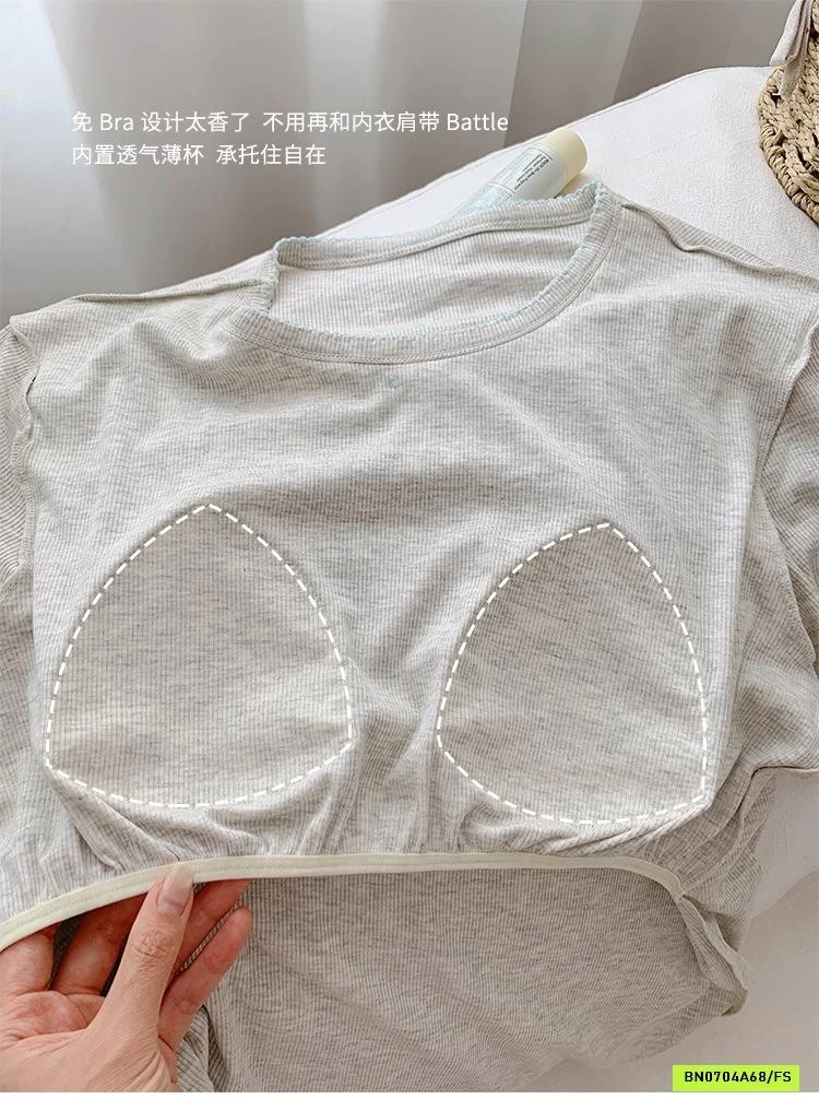 BỘ MẶC NHÀ GÂN TĂM SONGFEI