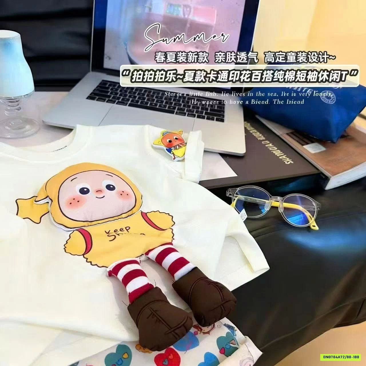 GOM SALE ÁO PHÔNG HỌA TIẾT 3D CHO BÉ