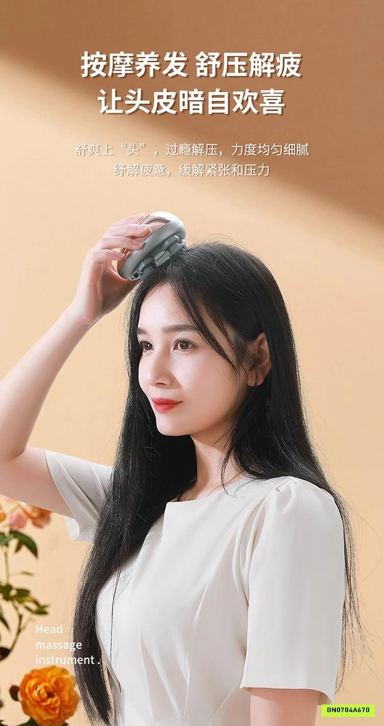 MÁY MASSAGE CẦM TAY MINI THƯ GIÃN