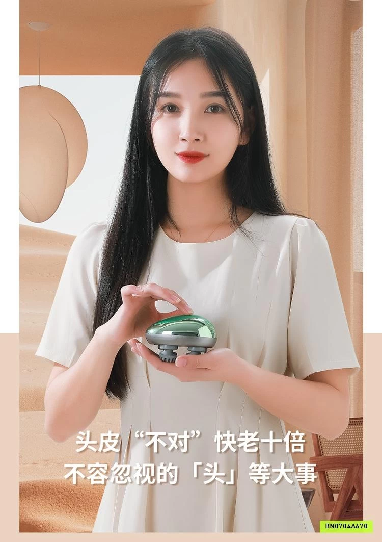 MÁY MASSAGE CẦM TAY MINI THƯ GIÃN