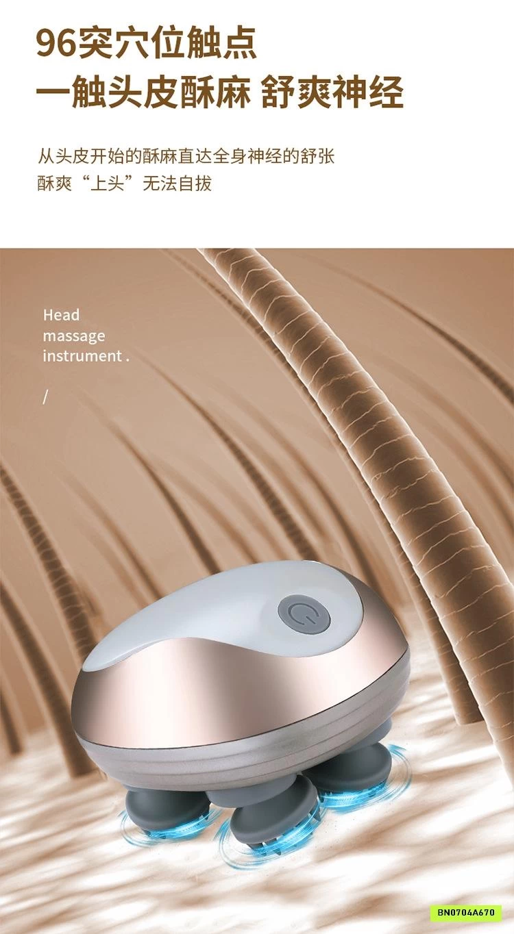 MÁY MASSAGE CẦM TAY MINI THƯ GIÃN