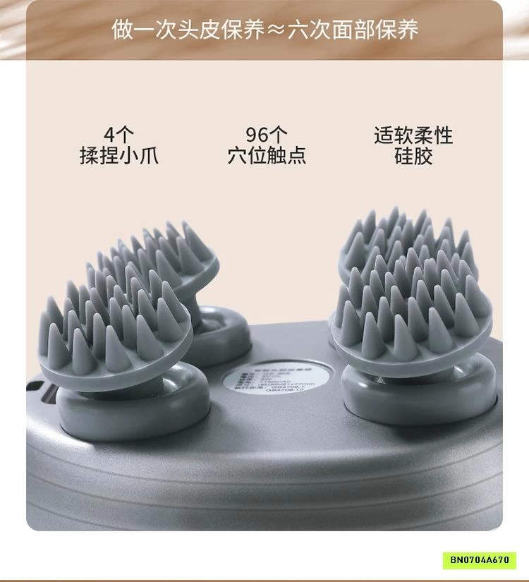 MÁY MASSAGE CẦM TAY MINI THƯ GIÃN