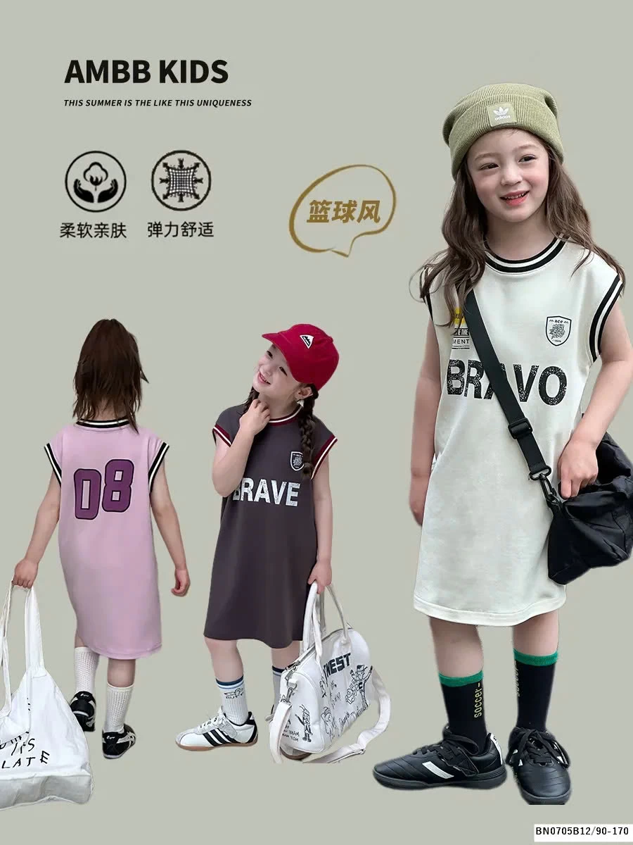 VÁY SUÔNG BRAVE SỐ 08 AMBB 25C034