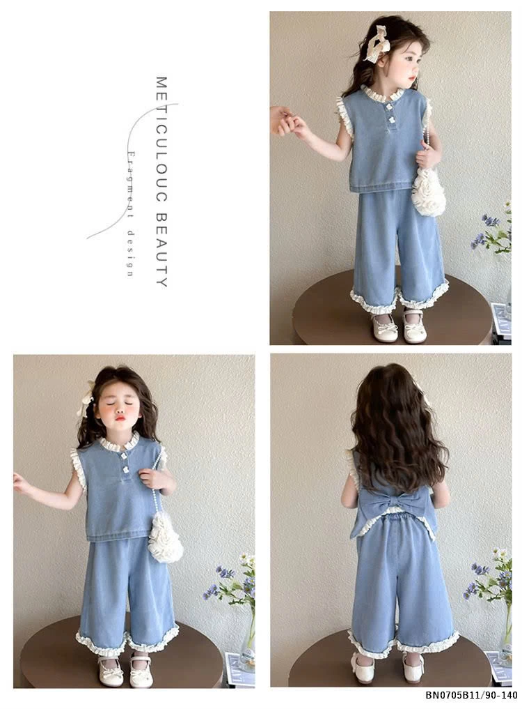 SÉT DENIM VIỀN BÈO