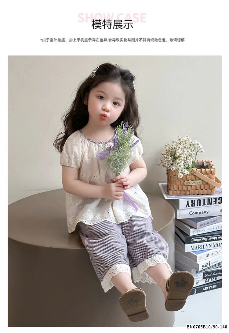 SÉT BABYDOLL QUẦN KẺ PHỐI REN