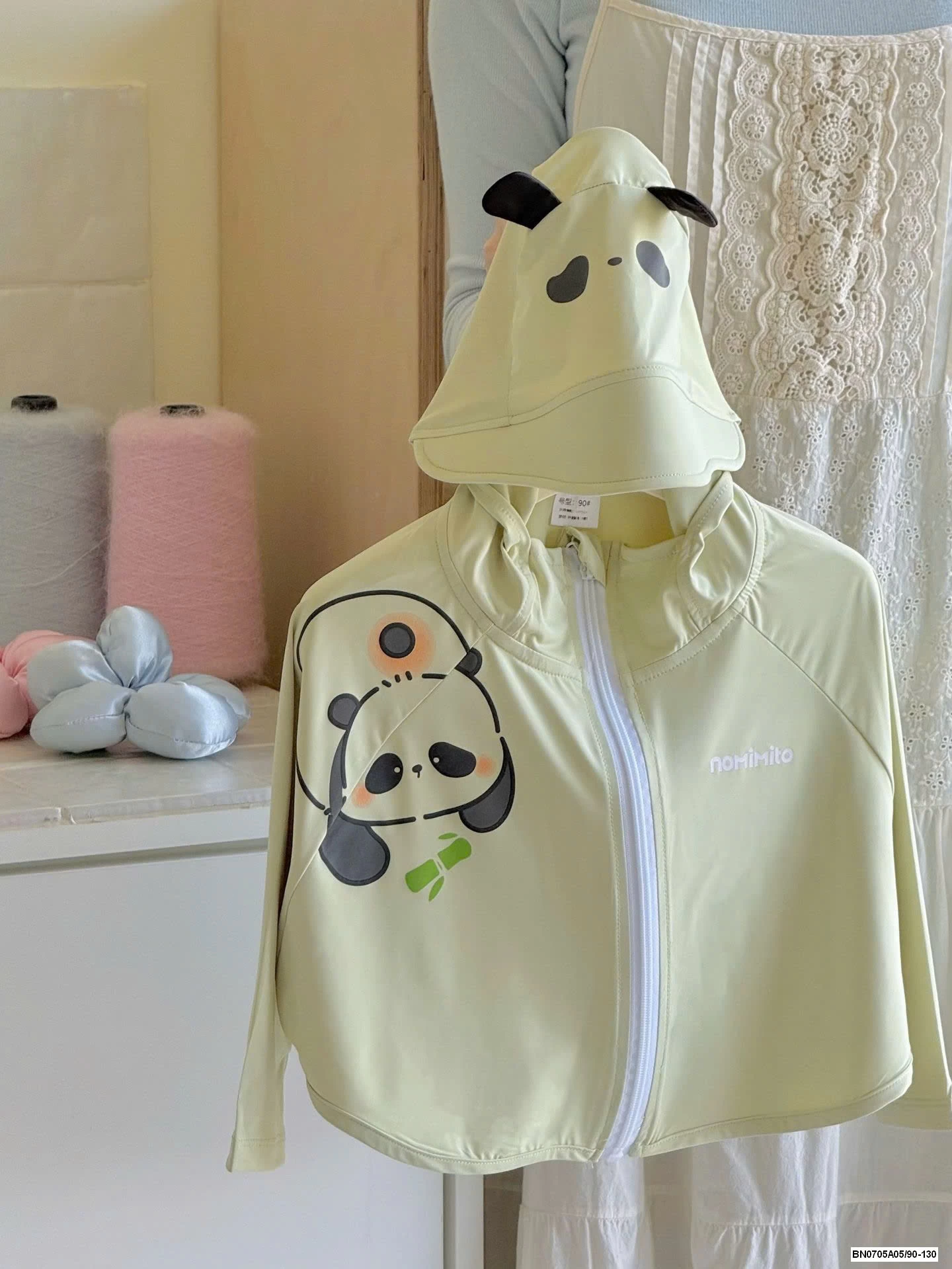 KHOÁC NẮNG CHO BÉ