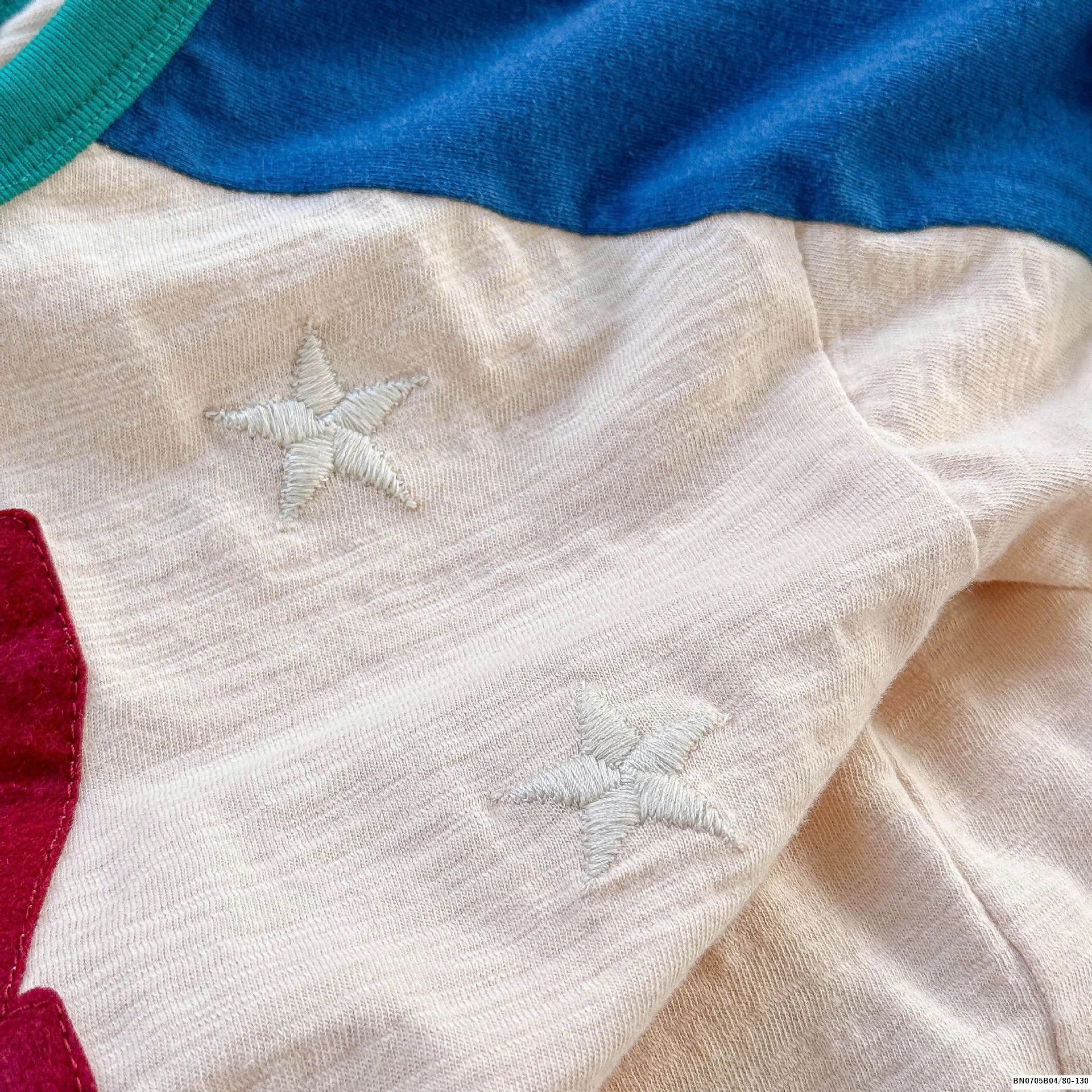 ÁO THUN COTTON NHĂN SỐ 7 ADBABY