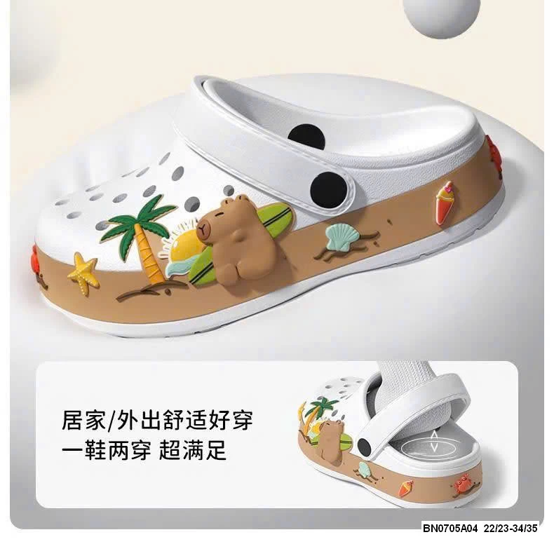 SỤC CAPPYBARA CHO BÉ