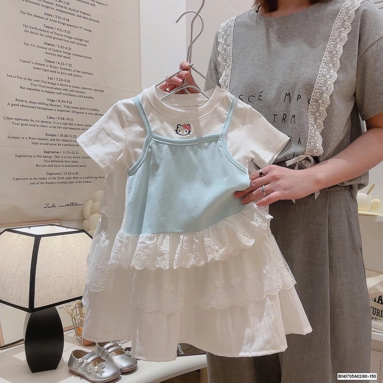 ÁO THUN GIẢ 2 LỚP PHỐI REN