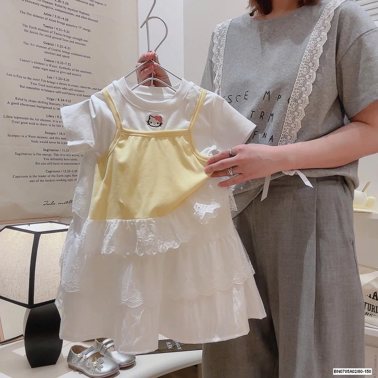 ÁO THUN GIẢ 2 LỚP PHỐI REN