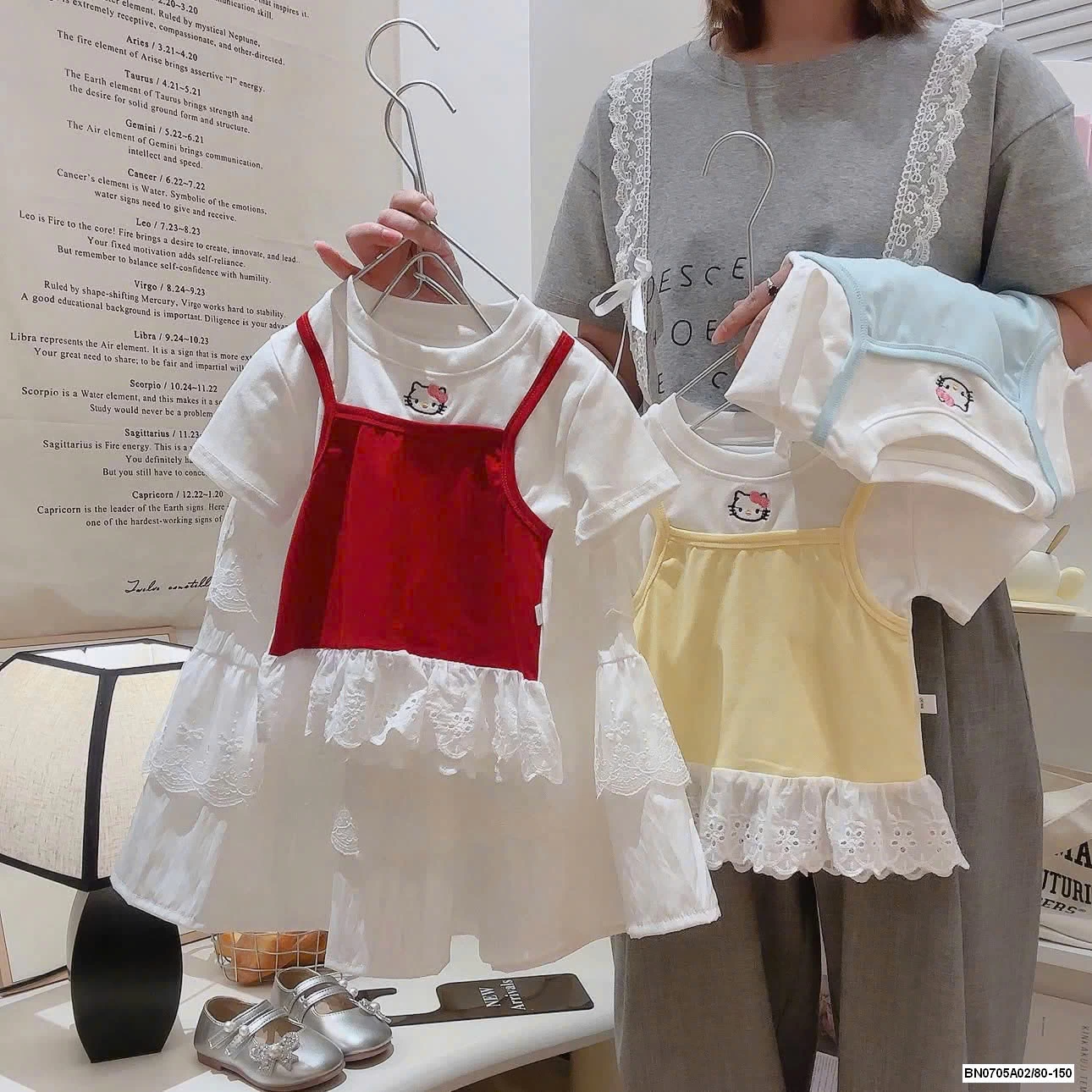 ÁO THUN GIẢ 2 LỚP PHỐI REN