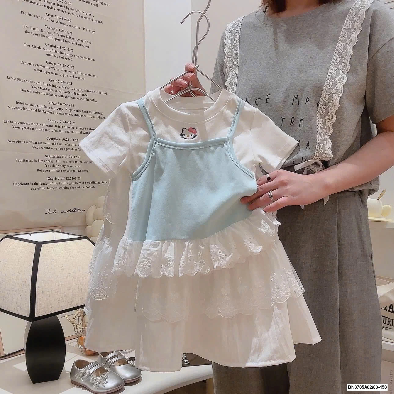 ÁO THUN GIẢ 2 LỚP PHỐI REN