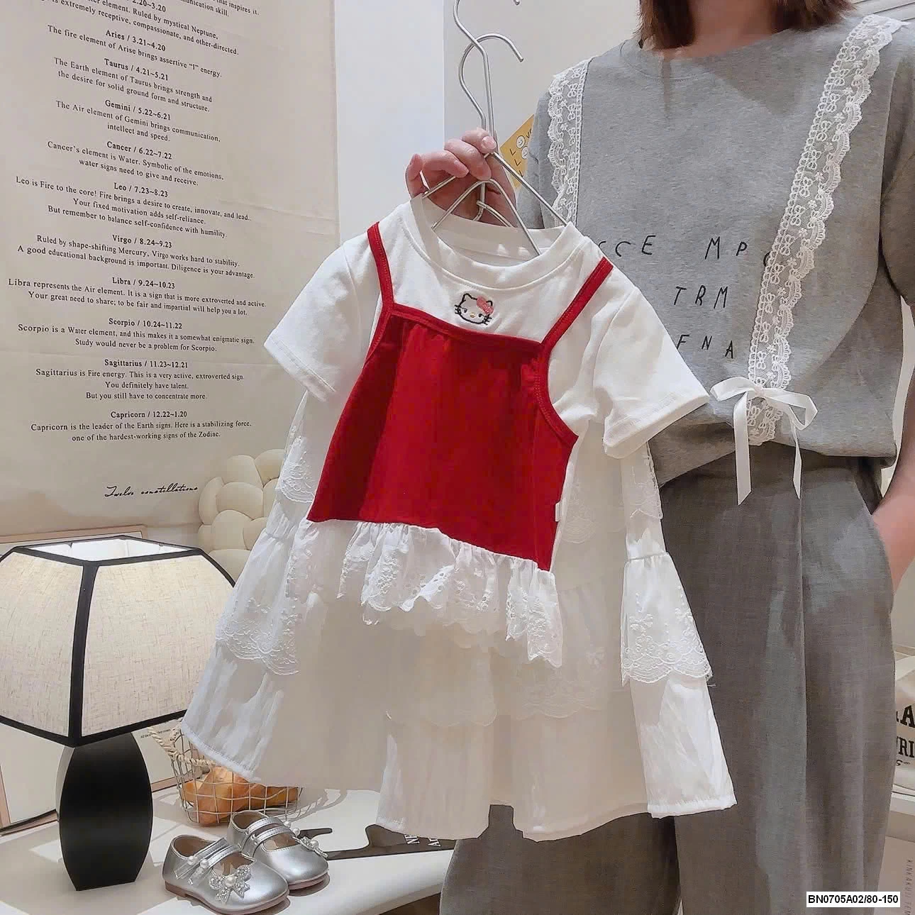 ÁO THUN GIẢ 2 LỚP PHỐI REN