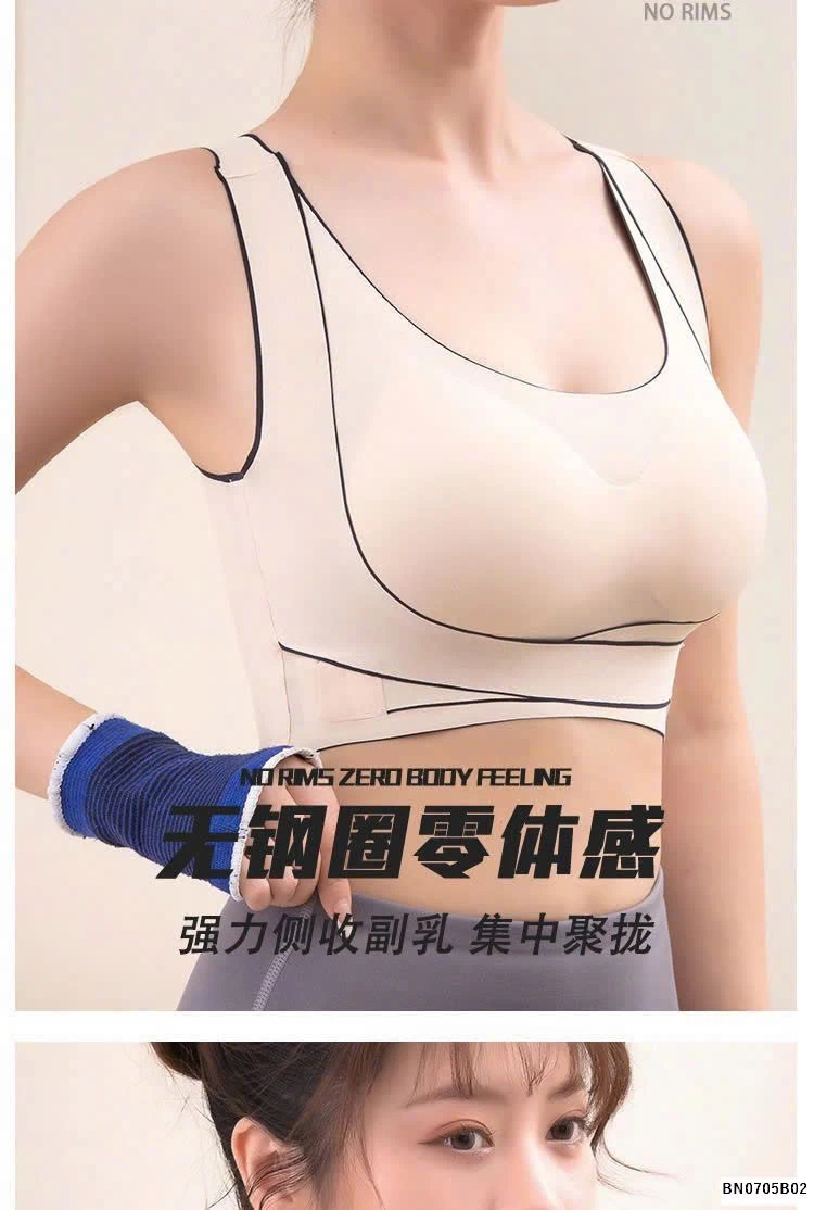 BRA TẬP CHỐNG XỆ CHỐNG GÙ