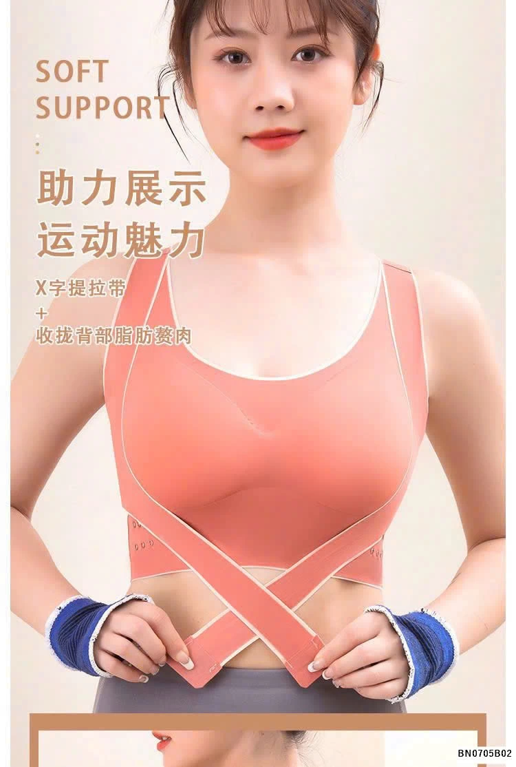 BRA TẬP CHỐNG XỆ CHỐNG GÙ