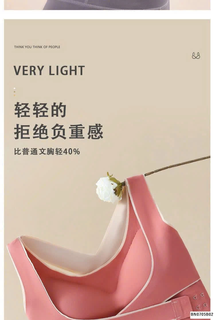 BRA TẬP CHỐNG XỆ CHỐNG GÙ