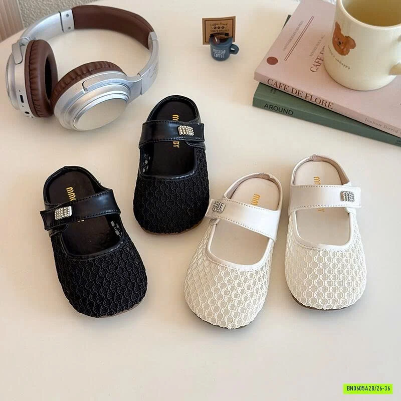 SỤC LƯỚI MIU CHO BÉ