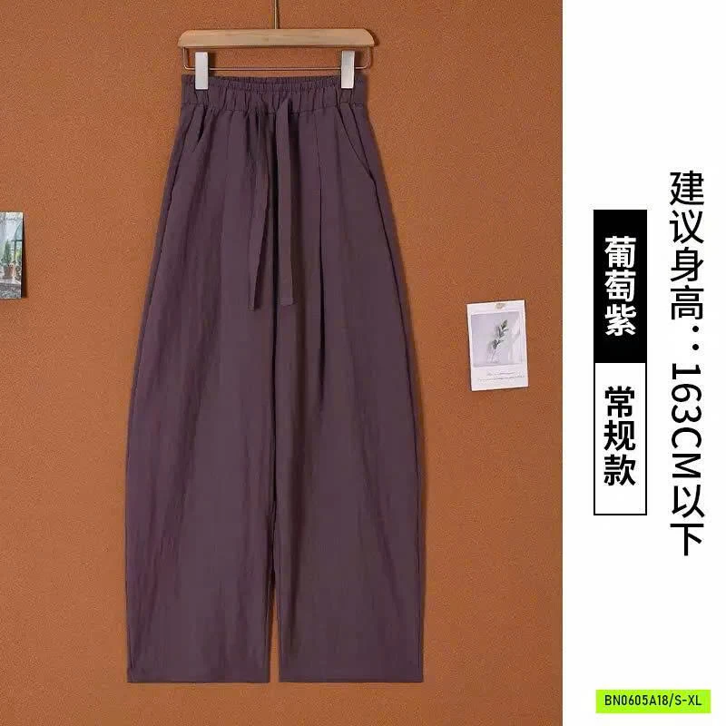 QUẦN ĐŨI SUÔNG BAGGY