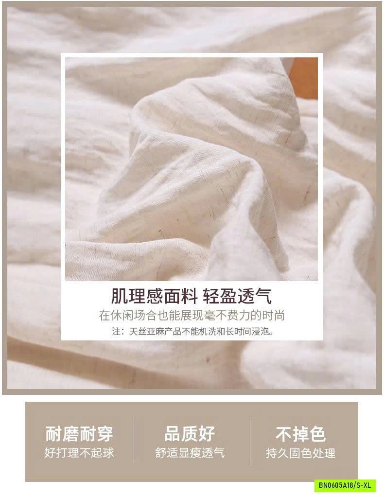 QUẦN ĐŨI SUÔNG BAGGY