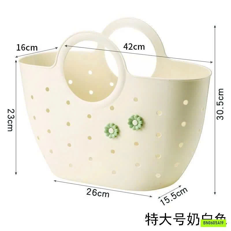 GIỎ ĐỰNG ĐỒ VỆ SINH CÁ NHÂN