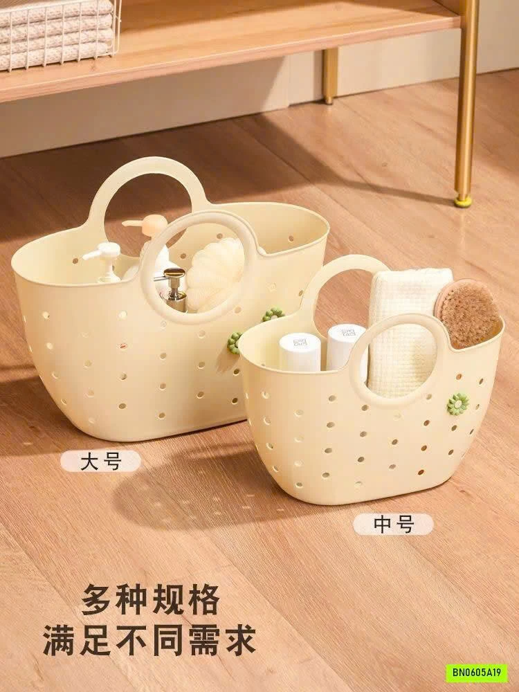 GIỎ ĐỰNG ĐỒ VỆ SINH CÁ NHÂN