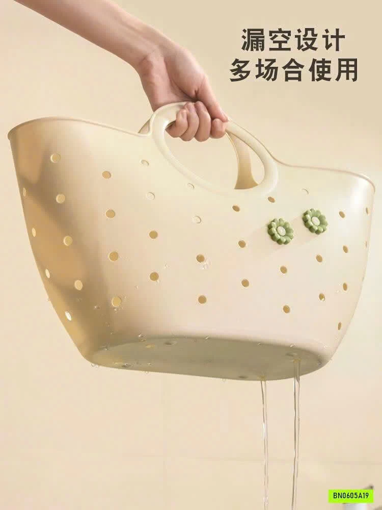 GIỎ ĐỰNG ĐỒ VỆ SINH CÁ NHÂN
