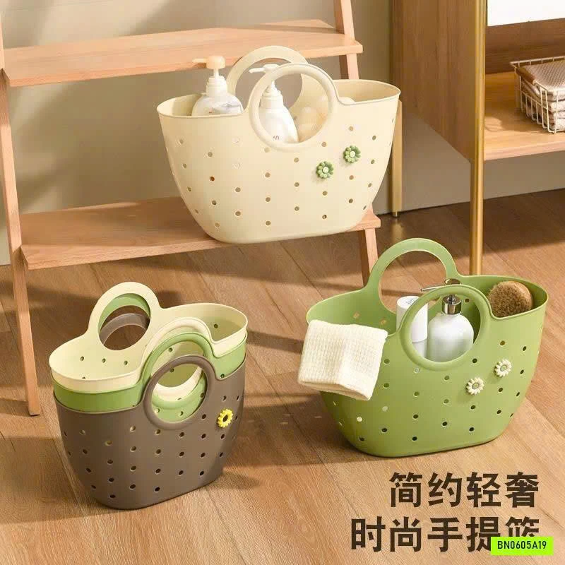 GIỎ ĐỰNG ĐỒ VỆ SINH CÁ NHÂN