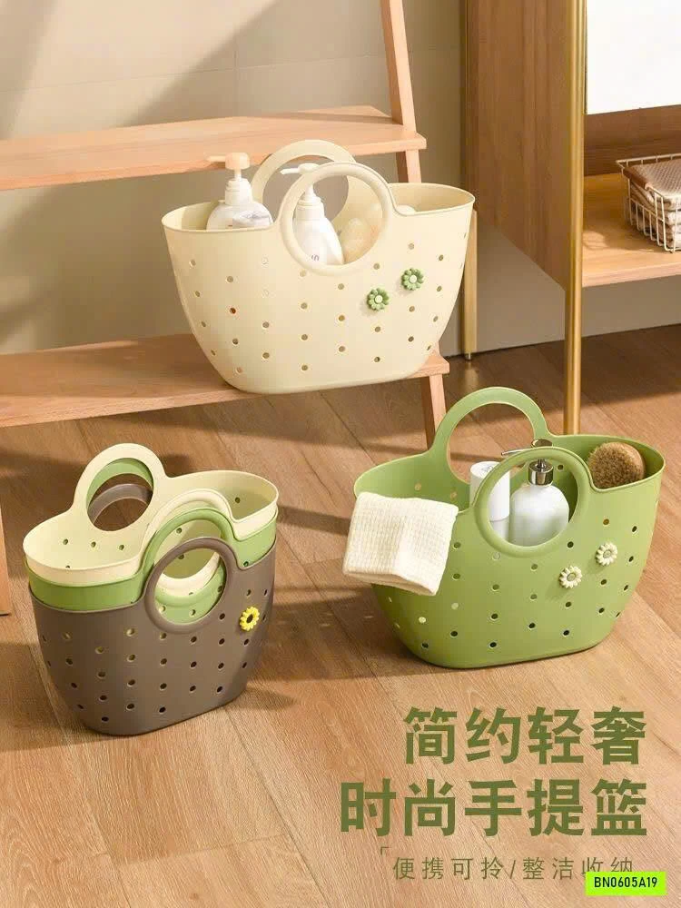 GIỎ ĐỰNG ĐỒ VỆ SINH CÁ NHÂN