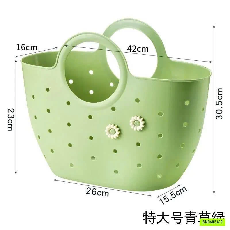 GIỎ ĐỰNG ĐỒ VỆ SINH CÁ NHÂN