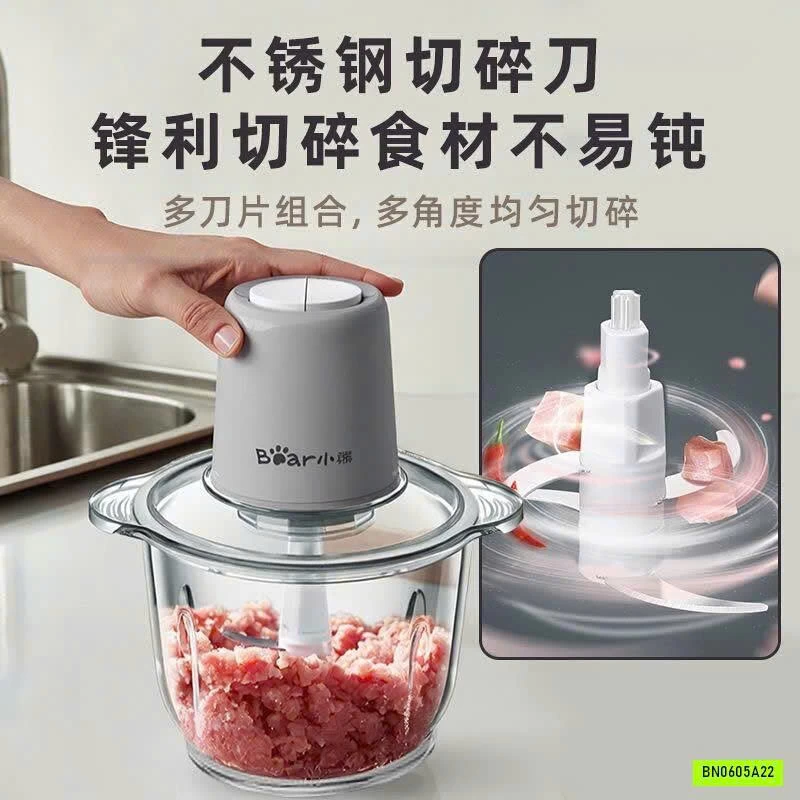 MÁY XAY THỊT B.E.A.R