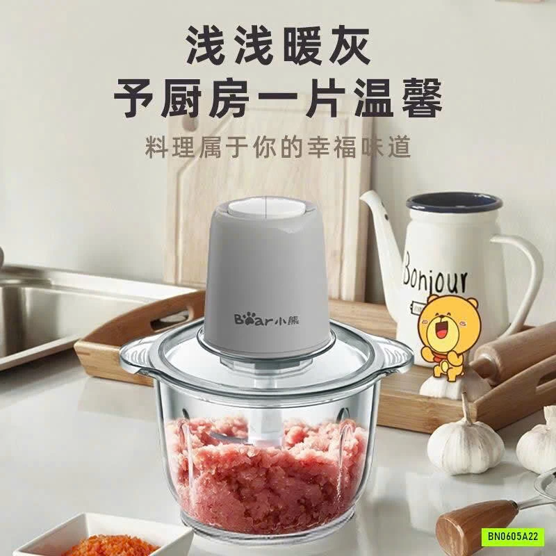 MÁY XAY THỊT B.E.A.R