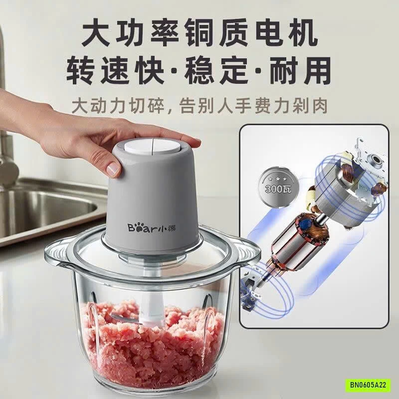 MÁY XAY THỊT B.E.A.R