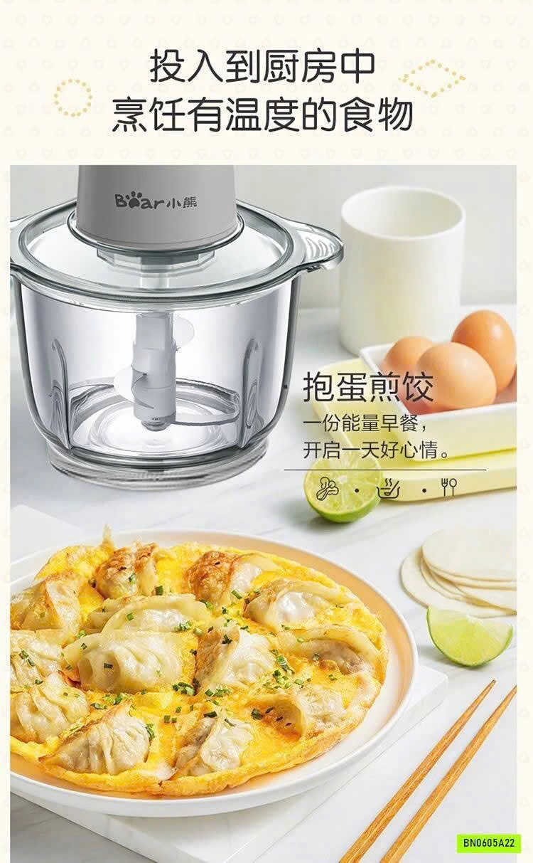 MÁY XAY THỊT B.E.A.R
