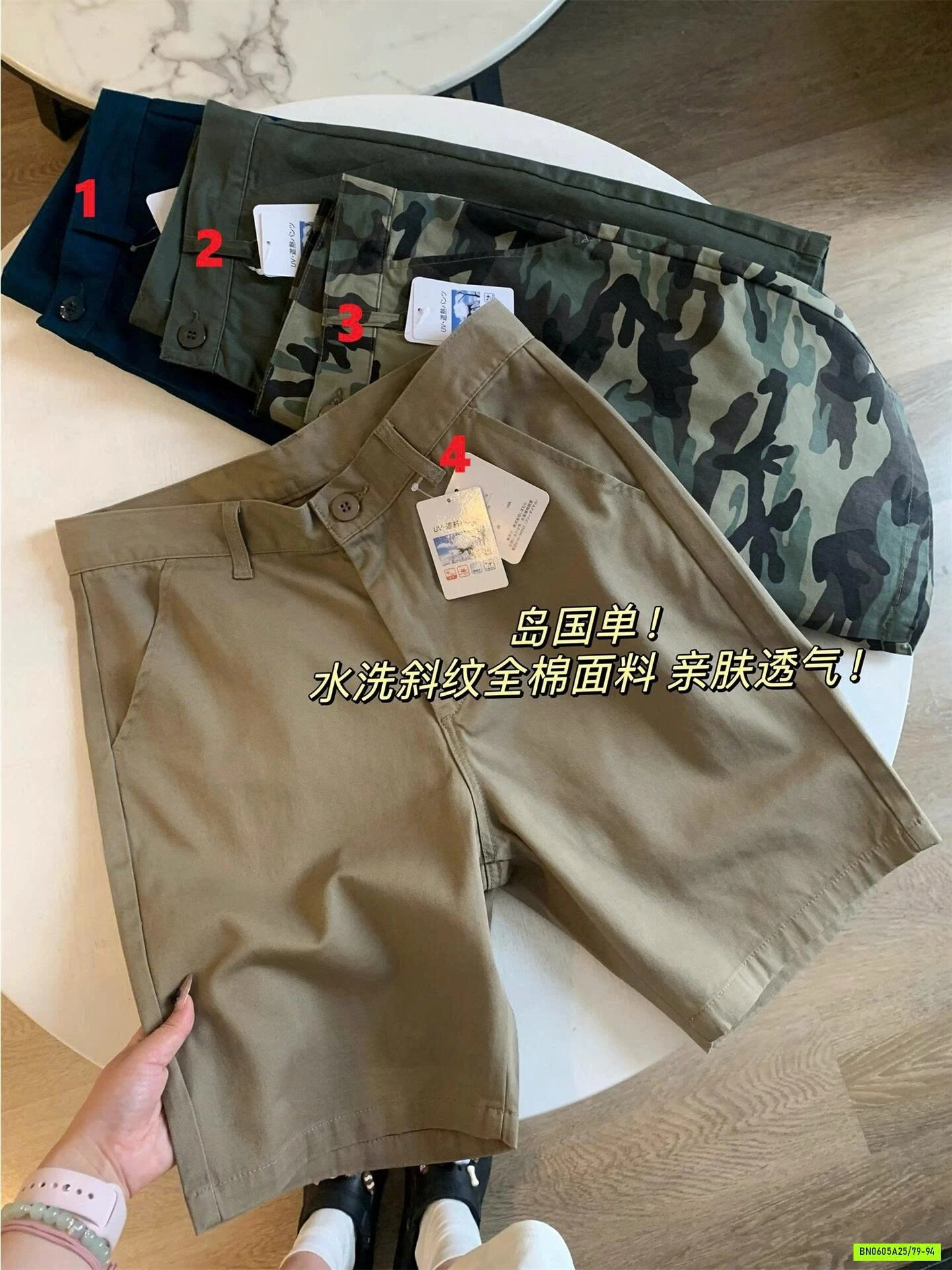 SHORT KAKI NAM XUẤT NHẬT