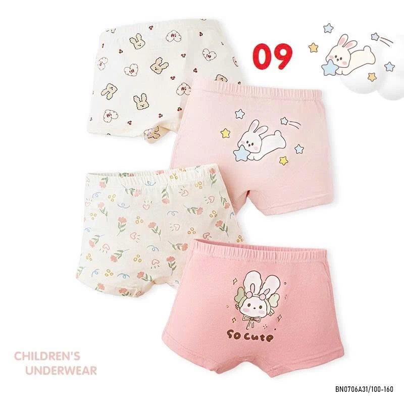 SÉT 4 QUẦN CHIP ĐÙI BTBG CC